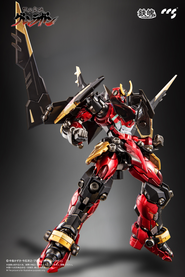CCSTOYS Gurren Lagann  Mortal Mind Series Diecast Action Figure(6971095070640)(6971095070640)
