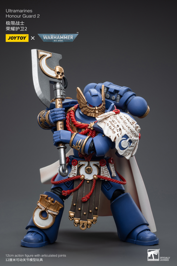Joy Toy Ultramarines Honour Guard  2(6973130376533)(6973130376533)