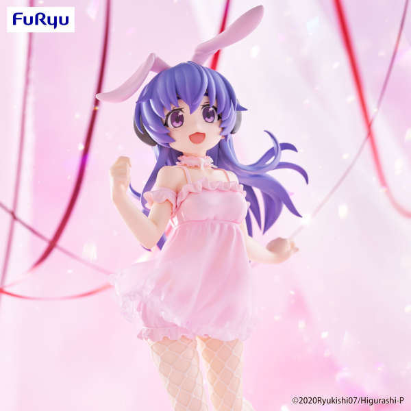 FuRyu Higurashi: When They Cry – SOTSU BiCute Bunnies Figure -Hanyu-(4571623503484)(4571623503484)