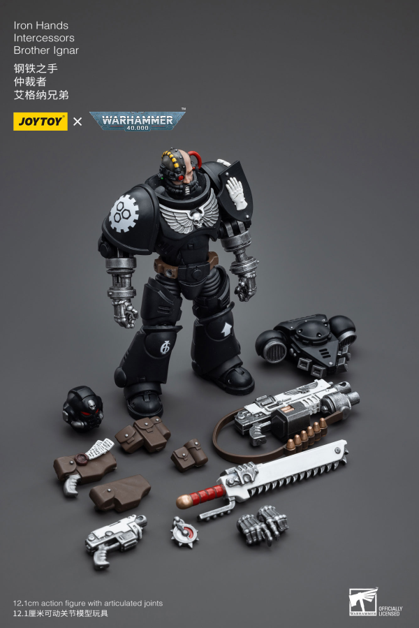 Joy Toy Iron Hands Intercessors Brother Ignar(6973130375307)(6973130375307)