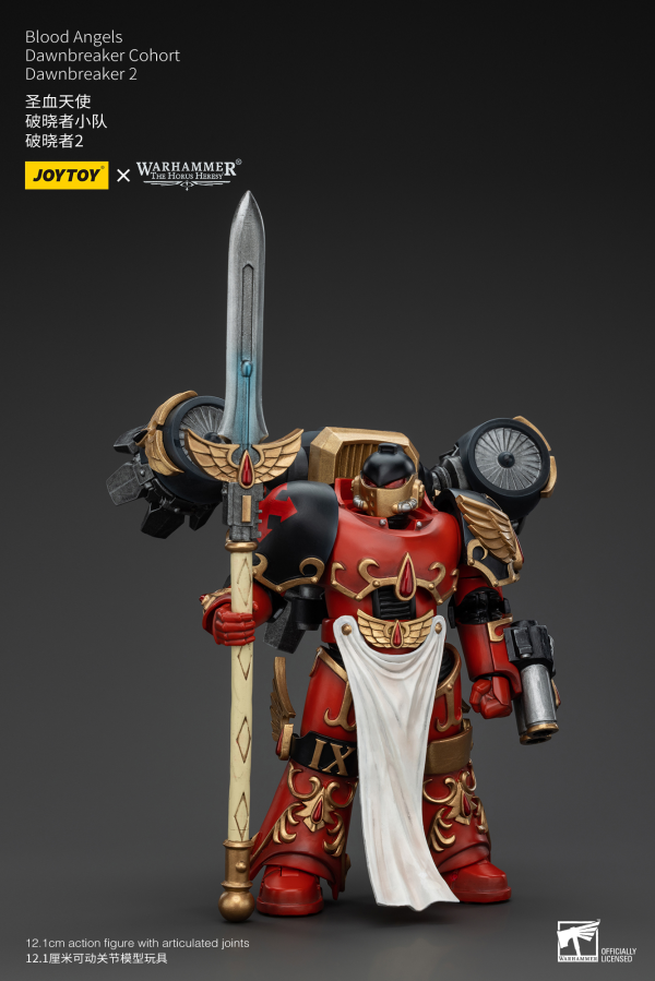 JOYTOY Blood Angels Dawnbreaker Cohort Dawnbreaker 2 | 6927054400485