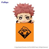 JUJUTSU KAISEN　Hikkake Figure 1 -Yuji Itadori-(re-run) | 4580736402560