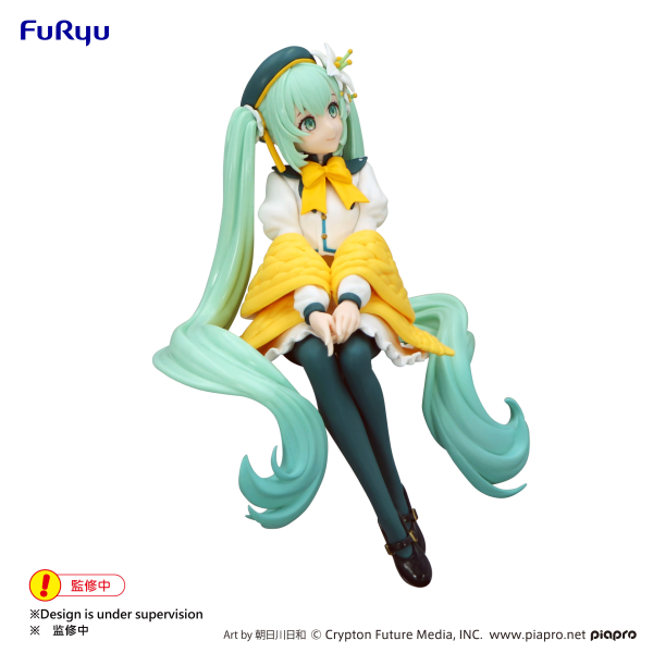 Hatsune Miku　Noodle Stopper Figure -Flower Fairy Lily White ver.-