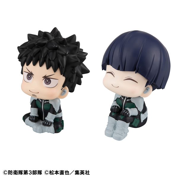 MegaHouse Lookup Kaiju No.８ Kafka Hibino＆ Soshiro Hoshina set 【with gift】(4535123839917)(4535123839917)
