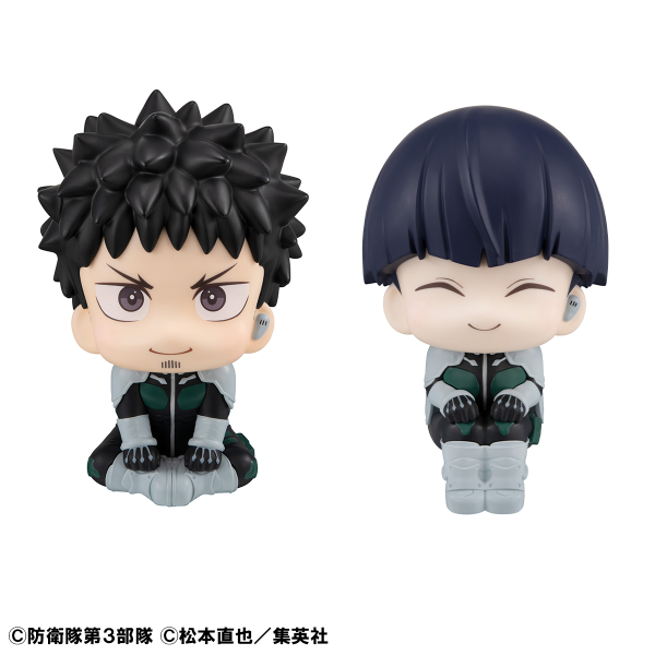 MegaHouse Lookup Kaiju No.８ Kafka Hibino＆ Soshiro Hoshina set 【with gift】(4535123839917)(4535123839917)