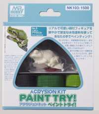 GSI Creos Acrysion Paint Try! - Frog