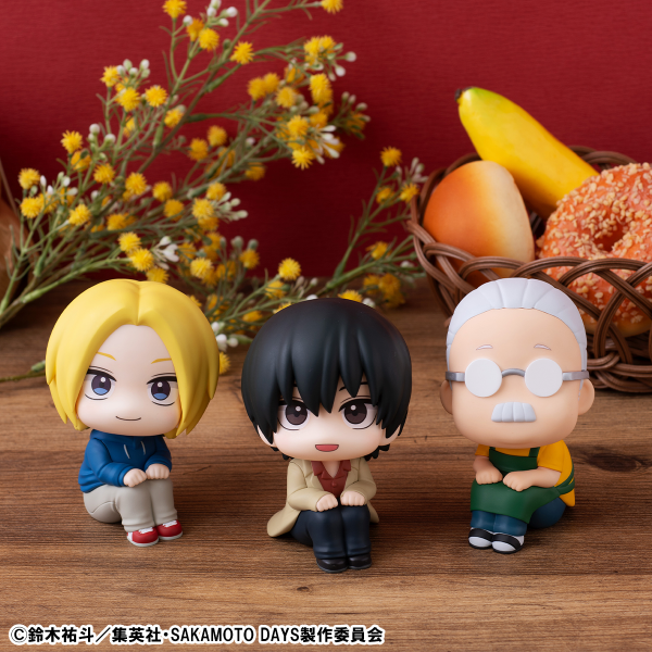 MegaHouse Lookup SAKAMOTO DAYS Nagumo 【with gift】(4535123843808)(4535123843808)