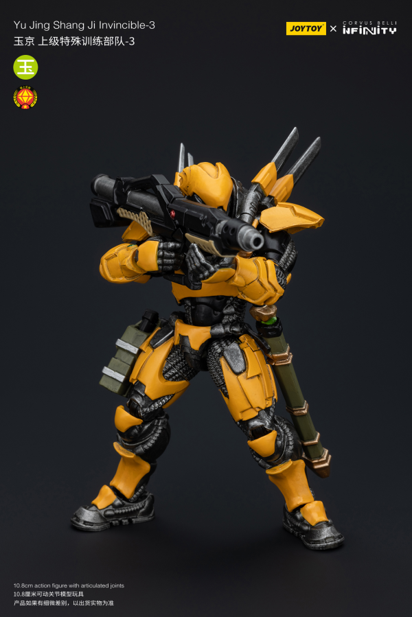 Joy Toy Yu Jing shang Jilnvincible-3