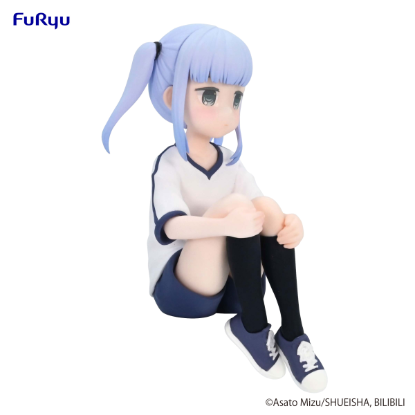 Good Smile Company AHAREN SAN WA HAKARENAI　Noodle Stopper Figure -Reina Aharen-