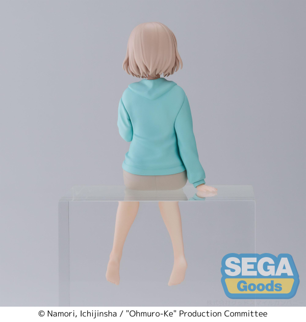 "Ohmuro Family" PM Perching Figure "Nadeshiko Ohmuro" | 4582733430935