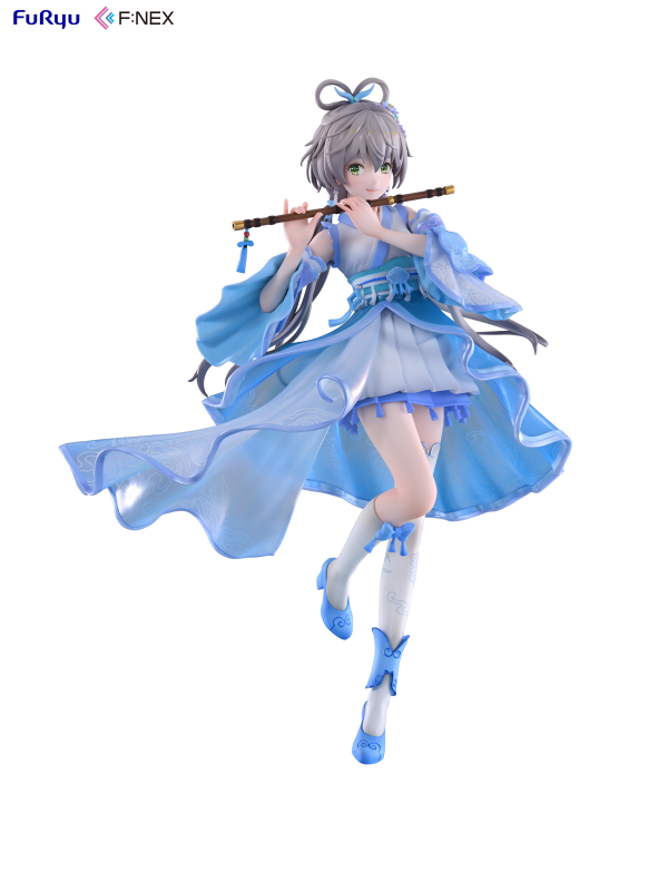 Vsinger Luo Tianyi Ge Xing ver. 1/7 Scale Figure | 4582655078178
