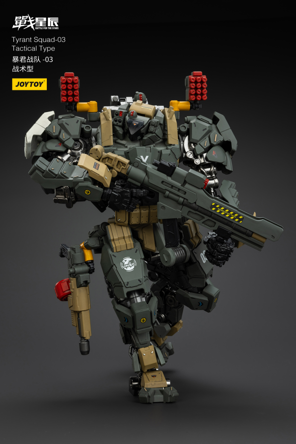JOYTOY Tyrant-03 Tactical Type(6927054401291)(6927054401291)