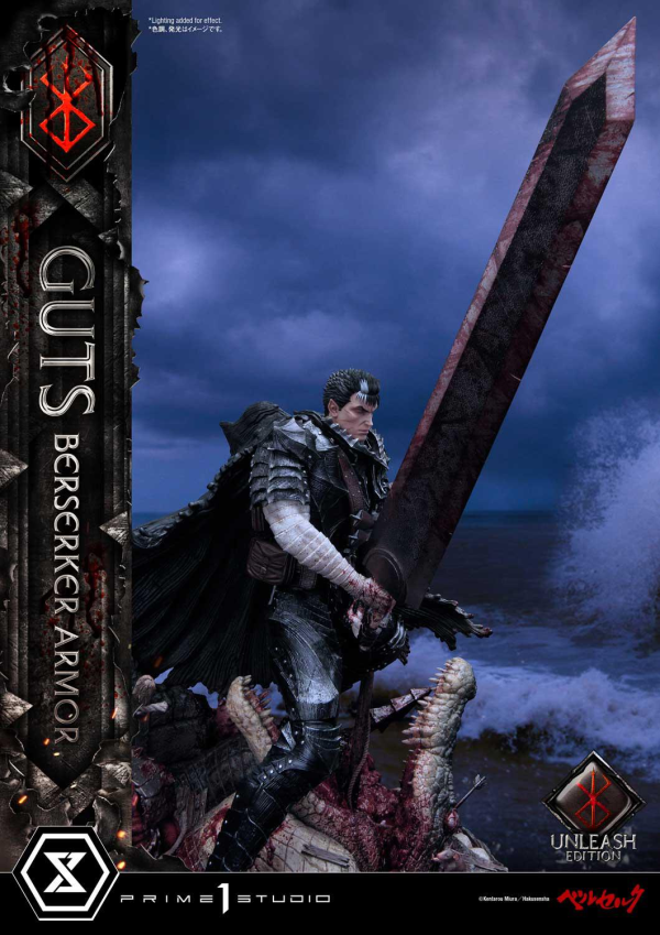 Prime 1 Studio Ultimate Premium Masterline Berserk Guts, Berserker Armor Unleash Edition Deluxe Version(4582535948553)(4582535948553)