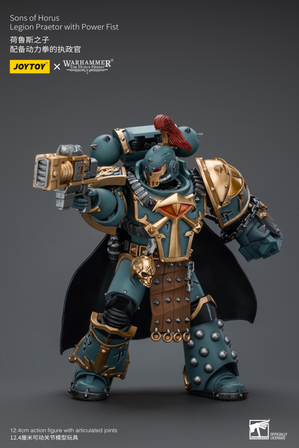 Joy Toy Sons Of Horus Legion Praetor  With Power Fist