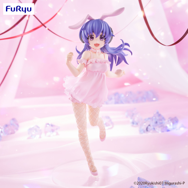 FuRyu Higurashi: When They Cry – SOTSU BiCute Bunnies Figure -Hanyu-(4571623503484)(4571623503484)