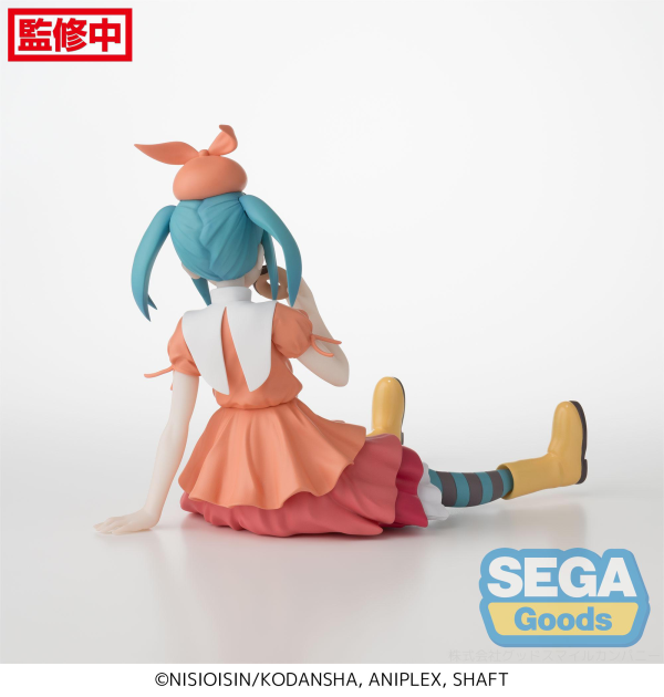 "Monogatari Series" PM Perching Figure "Yotsugi Ononoki" | 4582733442181