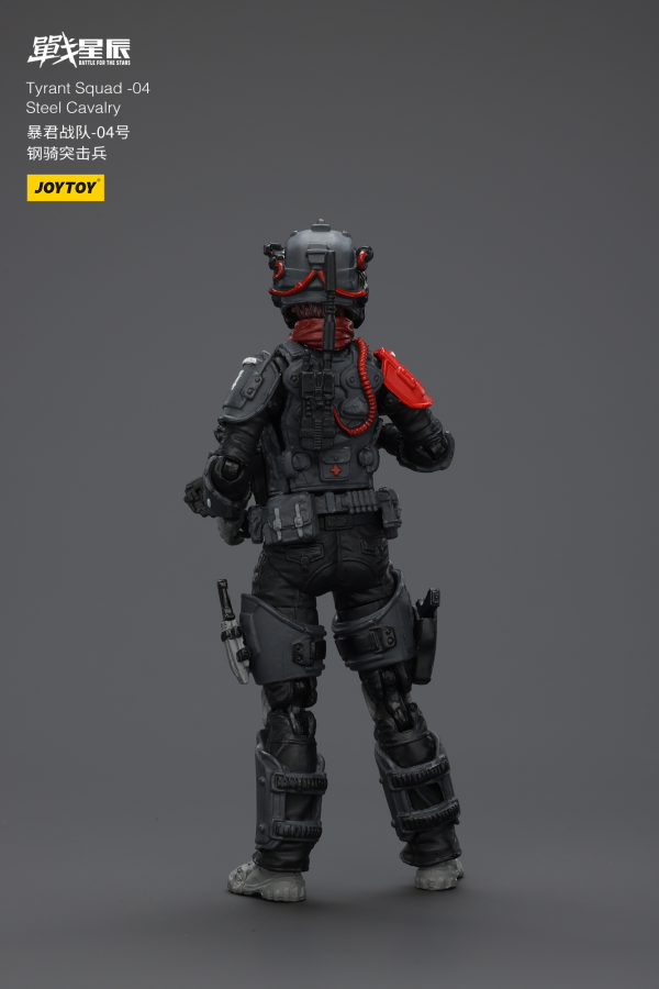 JOYTOY Tyrant-04 City Combat Type(6927054401314)(6927054401314)