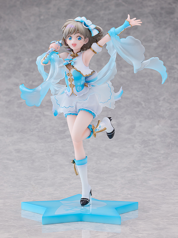 Solarain Keke Tang: Baikakimu Ver. | 4580416926935