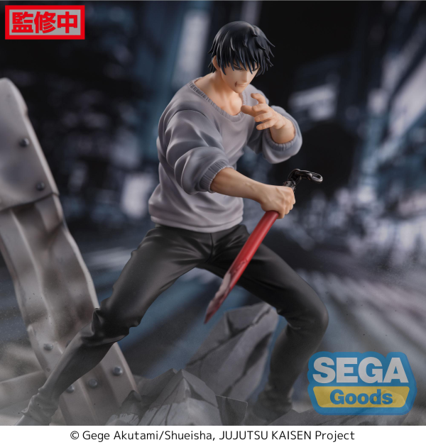 SEGA FIGURIZMα "Jujutsu Kaisen" "Toji Fushiguro" Encounter(4582733421940)(4582733421940)