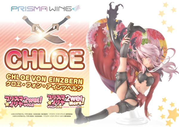 P Studio PRISMA WING Fate/kaleid liner Prisma Illya Chloe von Einzbern 1/7 Scale Pre-Painted Figure(4580708041322)(4580708041322)