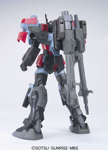 HG 1/100 #18 VS Astray - Hail Buster Gundam | 4543112603982