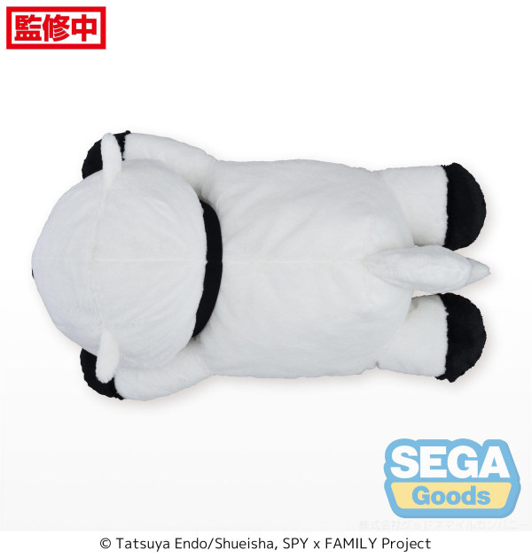 SEGA TV Anime "SPY x FAMILY" Grande Plush "Bond Forger" | 4580779535942