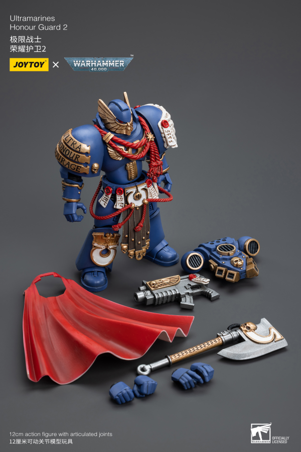 Joy Toy Ultramarines Honour Guard  2(6973130376533)(6973130376533)