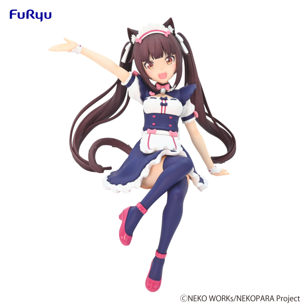 FURYU Corporation Nekopara　Noodle Stopper Figure -Chocola- | 4582655071582