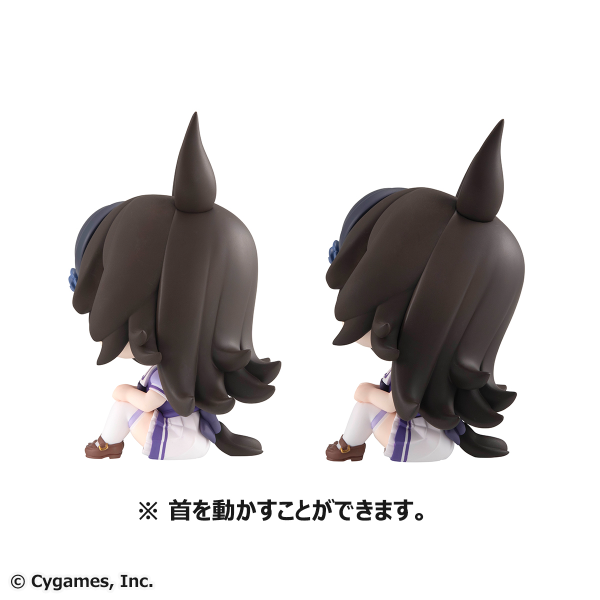 MegaHouse Lookup Uma Musume Pretty Derby Mihono Bourbon＆Rice Shower Set【with gift】(4535123838507)(4535123838507)