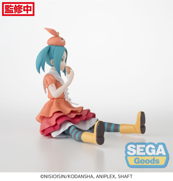 "Monogatari Series" PM Perching Figure "Yotsugi Ononoki" | 4582733442181