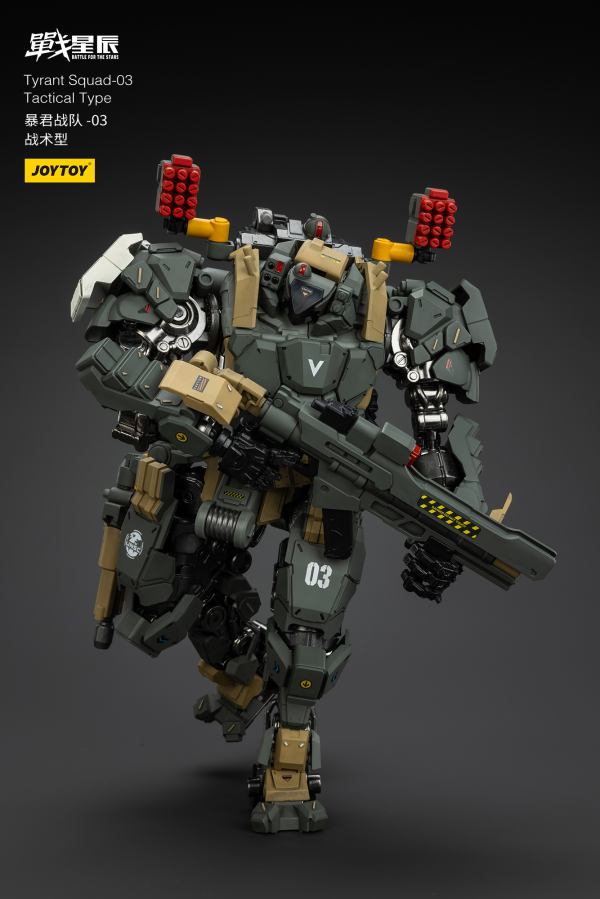 JOYTOY Tyrant-03 Tactical Type(6927054401291)(6927054401291)