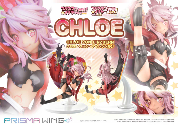 P Studio PRISMA WING Fate/kaleid liner Prisma Illya Chloe von Einzbern 1/7 Scale Pre-Painted Figure(4580708041322)(4580708041322)
