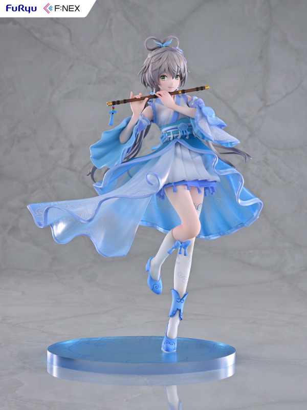 Vsinger Luo Tianyi Ge Xing ver. 1/7 Scale Figure | 4582655078178