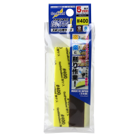 GodHand Kamiyasu Sanding Stick #400-5mm (4pcs)