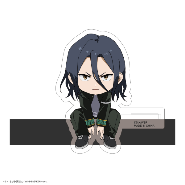 WIND BREAKER Kado Chara | 4580683624831
