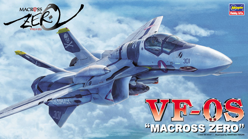 [15] 1:72 VF-0S MACROSS ZERO | 4967834657151