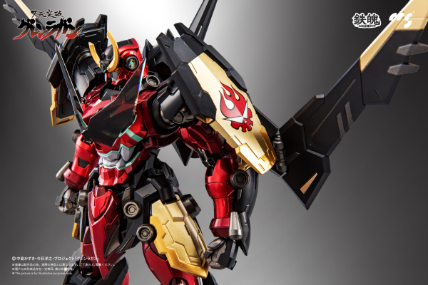 CCSTOYS Gurren Lagann  Mortal Mind Series Diecast Action Figure(6971095070640)(6971095070640)