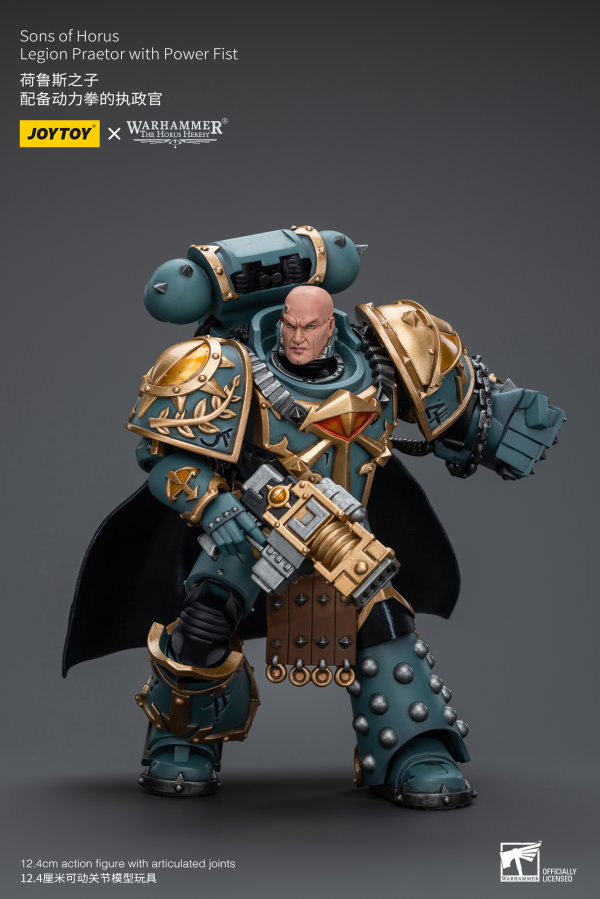 Joy Toy Sons Of Horus Legion Praetor  With Power Fist