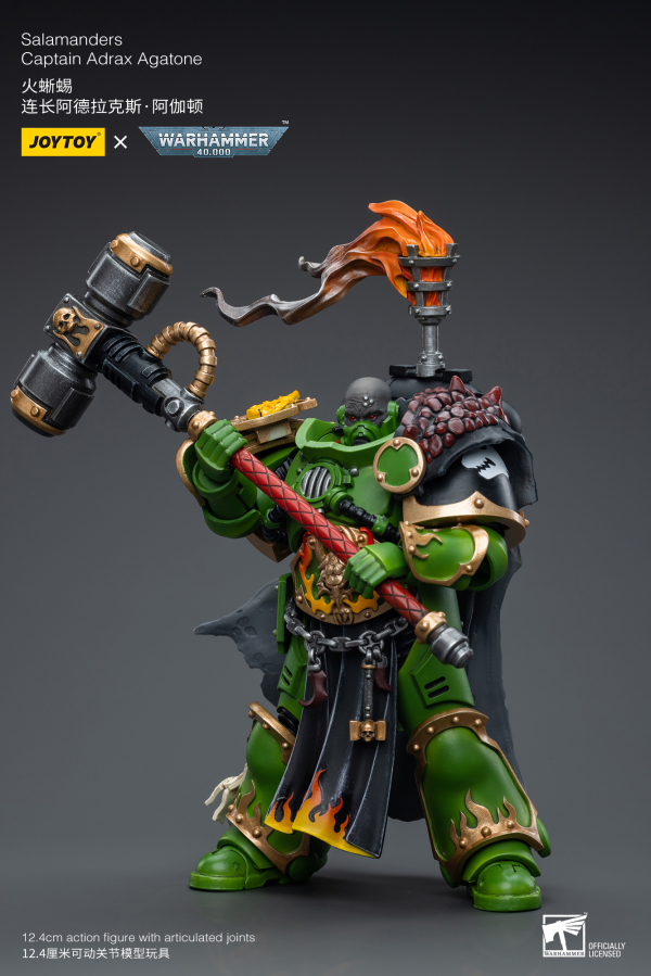 Joy Toy Salamanders Captain Adrax Agatone(6973130376809)(6973130376809)