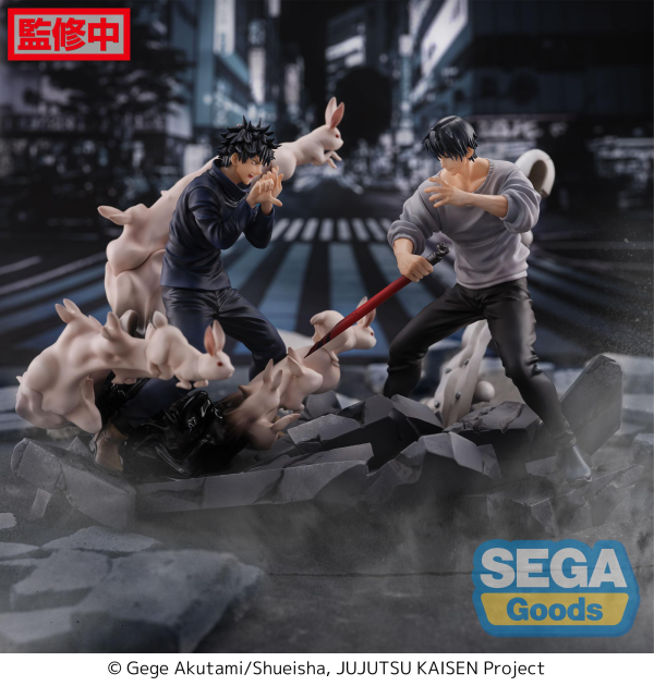 SEGA FIGURIZMα "Jujutsu Kaisen" "Toji Fushiguro" Encounter(4582733421940)(4582733421940)