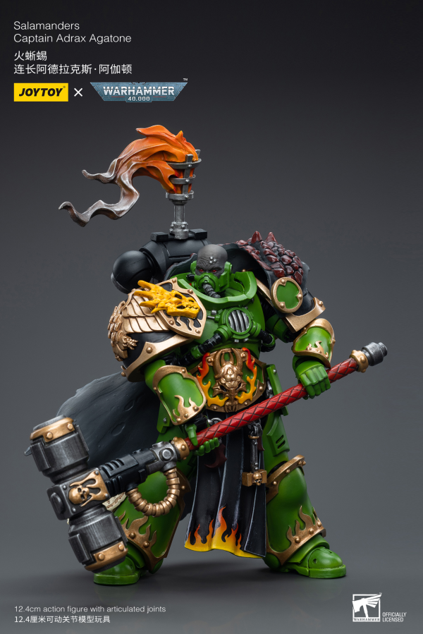 Joy Toy Salamanders Captain Adrax Agatone(6973130376809)(6973130376809)