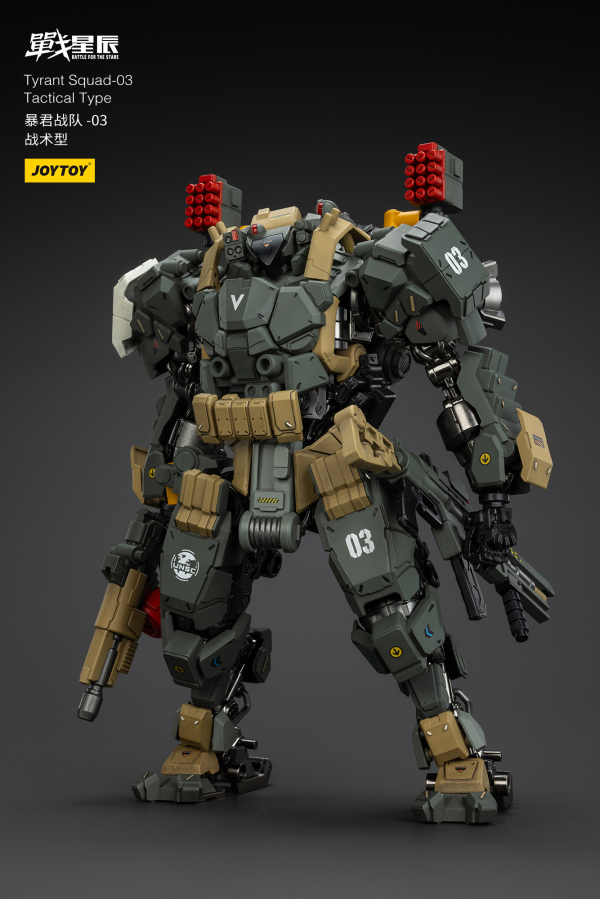 JOYTOY Tyrant-03 Tactical Type(6927054401291)(6927054401291)