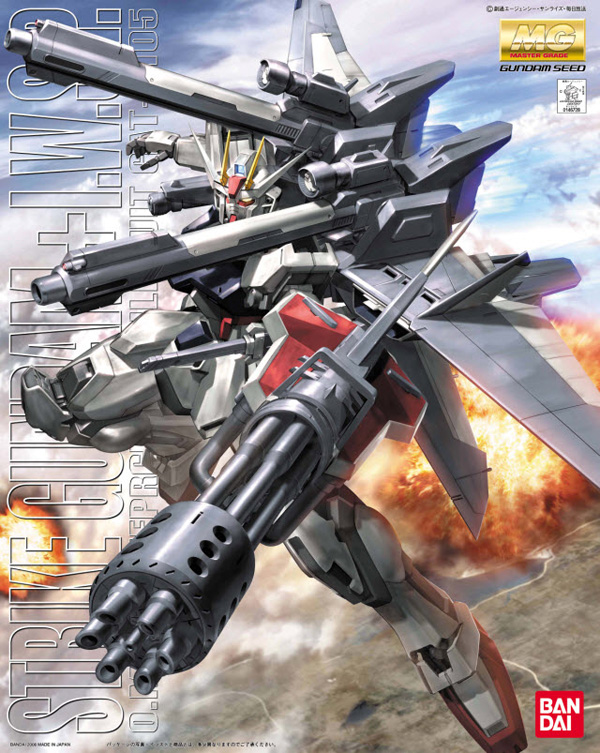 MG 1/100 Strike Gundam + IWSP | 4573102641274