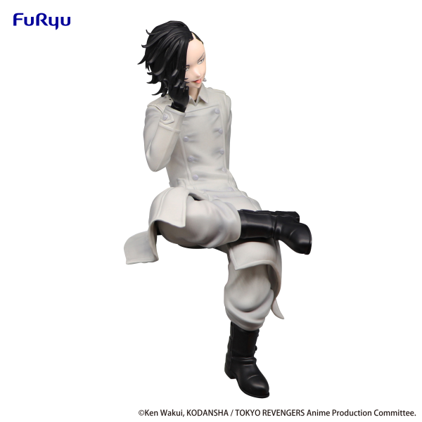 FURYU Corporation Tokyo Revengers　Noodle Stopper Figure -Hajime Kokonoi- | 4582655072206