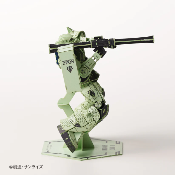 Azone si-gu-mi PRO MS-06F Zaku Ⅱ | 4580423513845