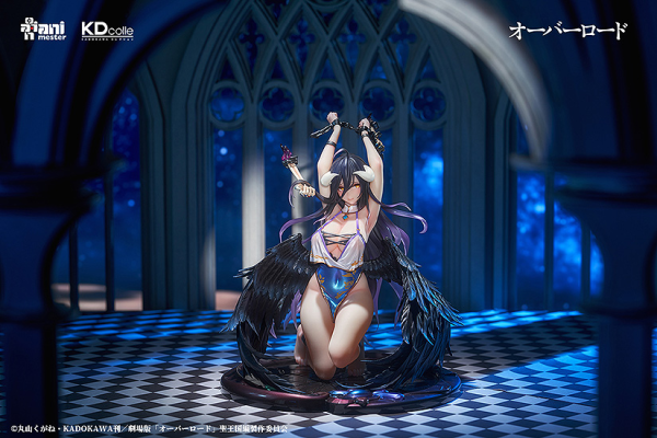 KADOKAWA Albedo: Restrained Ver. | 4942330182482