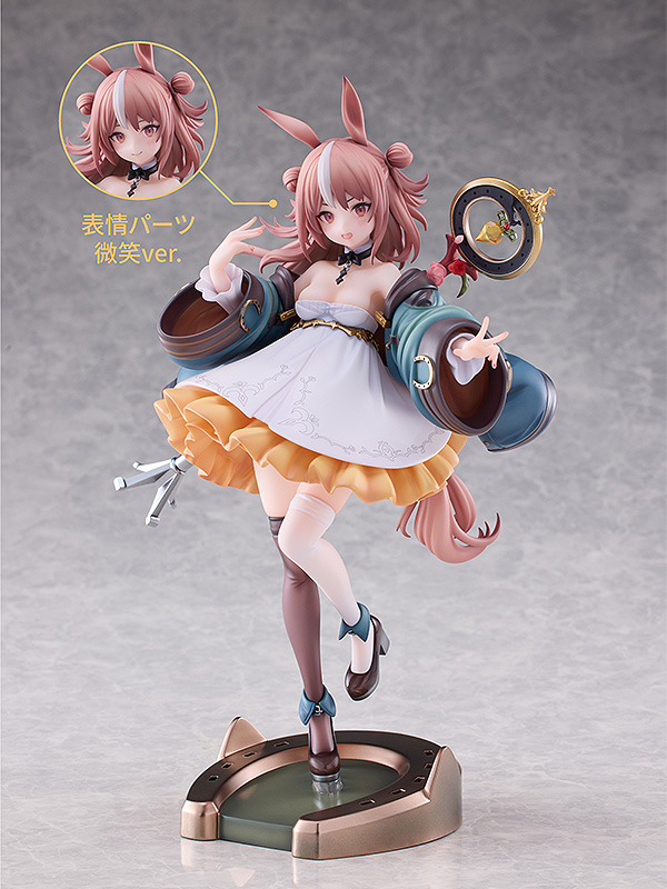 Solarain Kurige-chan | 4580416926638
