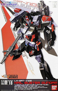 HG 1/100 #18 VS Astray - Hail Buster Gundam | 4543112603982