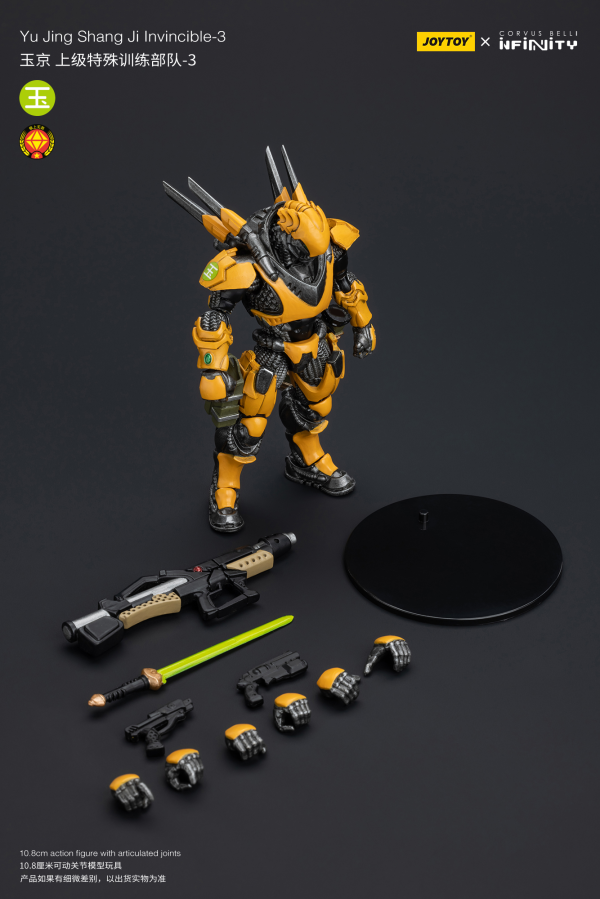 Joy Toy Yu Jing shang Jilnvincible-3