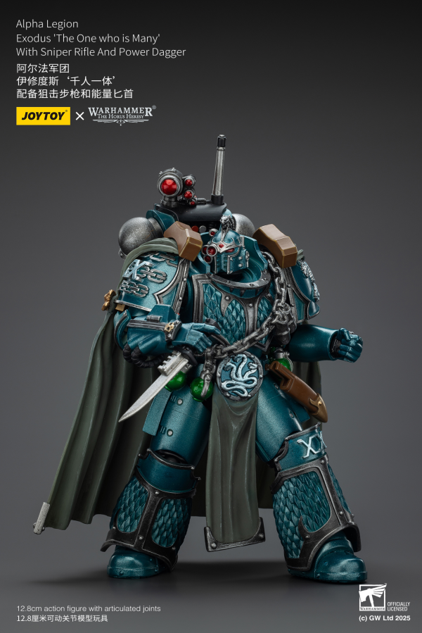 JOYTOY Alpha Legion Exodus 'The One who is Many’ With Sniper Rifle And Power Dagger | 6927054401390